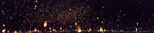 Week 45: RiSE&nbsp;Up